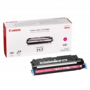 Canon CRG717 magenta - purpurová barva do tiskárny