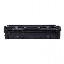 Canon originální toner 075 H Y, 6366C002, yellow, 2500str., high capacity