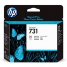 HP originální tisková hlava P2V27A, HP 731, black, 1ks