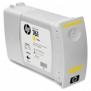 Náplň HP CM992A - yellow, žlutá inkoustová kazeta